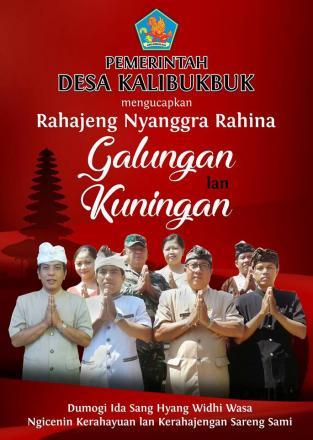 Pemerintahan Desa Kalibukbuk mengucapkan Rahajeng Hari Raya Galungan lan Kuningan Mei 2018